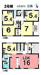 新築一戸建　江南市般若町宮山　全2棟　2号棟