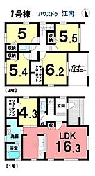 新築一戸建　江南市般若町宮山　全2棟　1号棟