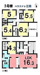 新築一戸建 江南市般若町宮山 全2棟 1号棟