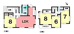 中古戸建　既存宅地