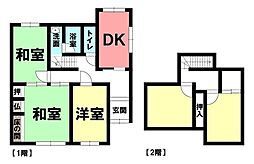 中古戸建　既存宅地