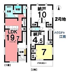 新築一戸建　江南市古知野町大塔　全2棟　2号棟