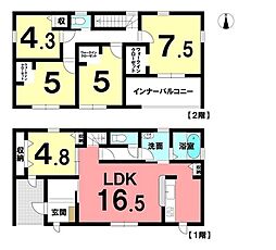 中古戸建　既存宅地