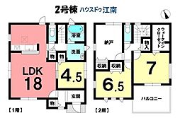 新築一戸建　江南市今市場町秋津　全2棟　2号棟