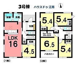 新築一戸建　一宮市春明南馬背口　全4棟　3号棟
