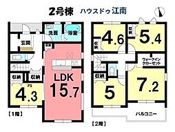 新築一戸建　一宮市春明南馬背口　全4棟　2号棟