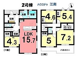 新築一戸建 一宮市春明南馬背口 全4棟 2号棟