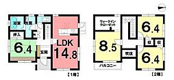 中古戸建　既存宅地