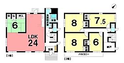 中古戸建　既存宅地