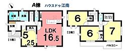 新築一戸建　江南市前飛保町西町　全1棟　A号棟