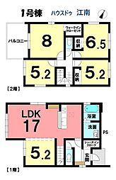 新築一戸建　江南市高屋町2期　全1棟　1号棟