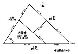 売土地　一宮市瀬部1期　全3区画　2号地