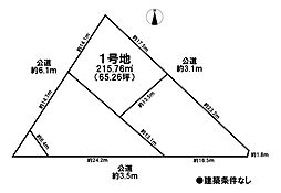 売土地　一宮市瀬部1期　全3区画　1号地