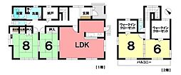 中古戸建　既存宅地