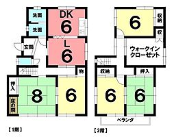 中古戸建　既存宅地