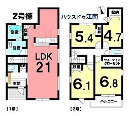 新築一戸建　岩倉市宮前町　全3棟　2号棟