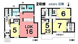 新築一戸建　江南市東野町新田　全3棟　2号棟