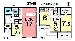 新築一戸建　江南市東野町新田　全3棟　3号棟