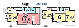 新築一戸建　一宮市浅井町河田南之上　全1棟　A号棟
