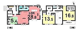 中古戸建　既存宅地