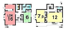 中古戸建　既存宅地