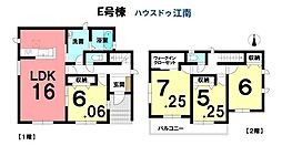 新築一戸建　一宮市時之島字新田東　全5棟　E号棟