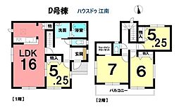 新築一戸建　一宮市時之島字新田東　全5棟　D号棟