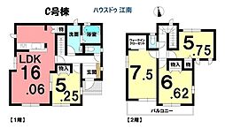 新築一戸建　一宮市時之島字新田東　全5棟　C号棟