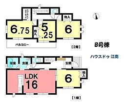 新築一戸建　一宮市時之島字新田東　全5棟　B号棟