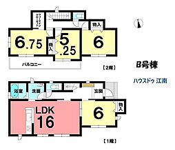 新築一戸建　一宮市時之島字新田東　全5棟　B号棟