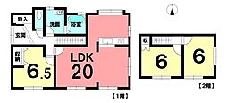 中古戸建　既存宅地