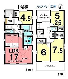 新築一戸建　江南市飛高町栄　全1棟　1号棟