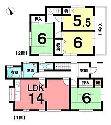 般若町南山 中古戸建