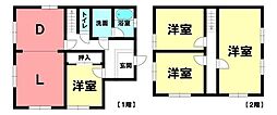 中古戸建　既存宅地新宅地