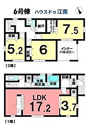 新築一戸建　江南市勝佐町西町　全6棟　6号棟