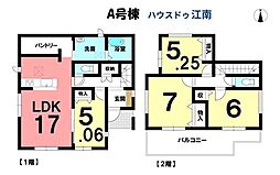新築戸建　時之島　全1棟　A号棟