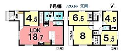 新築一戸建　江南市宮後町王塚　全2棟　1号棟