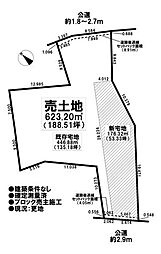 売土地　既存宅地(一部新宅地)　江森町上　全体