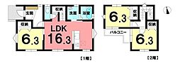 中古戸建　新宅地