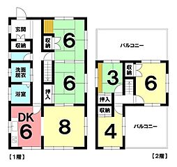 中古戸建　開発団地