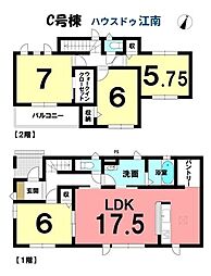 新築一戸建　江南市小杁町長者毛西　全5棟　C号棟