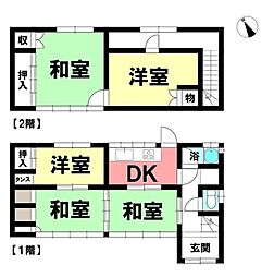 中古戸建　既存宅地