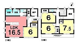 中古戸建　市街化区域