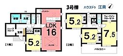 新築一戸建　江南市宮後町王塚　全3棟　3号棟