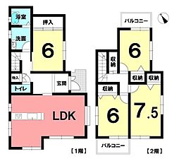 中古戸建　市街化区域