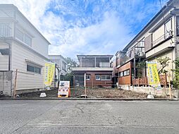 江戸川区船堀2丁目 売地／建築条件なし