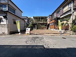 江戸川区船堀2丁目 売地／建築条件なし