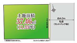 江戸川区松江2丁目 売地／建築条件付き