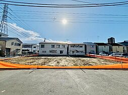 江戸川区大杉4丁目 売地／建築条件なし／全5区画　1号地