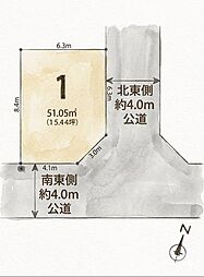 江戸川区瑞江4丁目 売地／建築条件なし